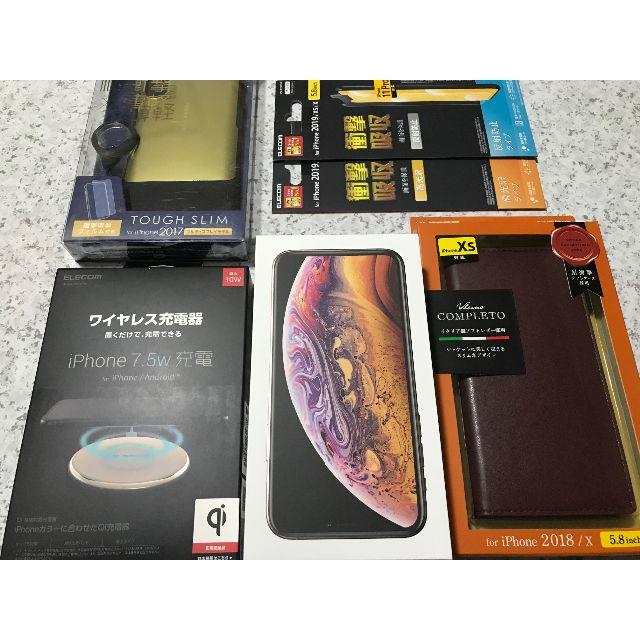 新品☆iPhoneXS 64GB ゴールド☆SIMロック解除スミ