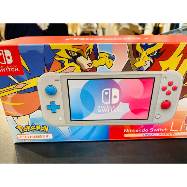 Nintendo Switch LITE ザシアン ザマゼンタ