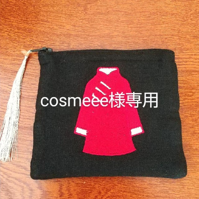 【cosmeee様専用】台湾土産 中華風ティッシュケース レディースのファッション小物(ポーチ)の商品写真