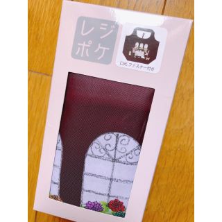 タカシマヤ(髙島屋)のレジポケ＊高島屋(ショッピング)