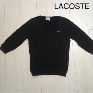 ラコステ(LACOSTE)のLACOSTE　黒ニット　サイズ40 (ニット/セーター)