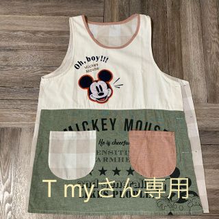 ディズニー(Disney)の保育士　ミッキー　緑　エプロン(日用品/生活雑貨)