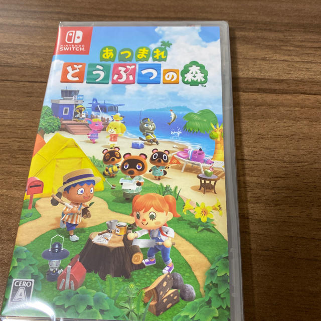 あつまれ どうぶつの森 Switch