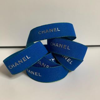 シャネル(CHANEL)のCHANEL ラッピング リボン ブルー 1m(ラッピング/包装)