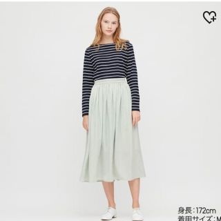 ユニクロ(UNIQLO)の☆neko様専用☆ドレープギャザーロングスカート（丈標準81cm〜85cm）(ロングスカート)