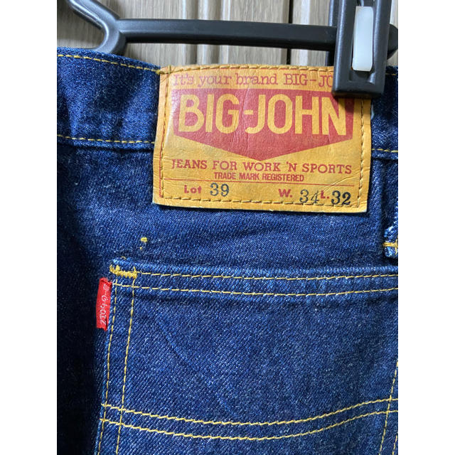 BIG JOHN フレアデニムパンツ