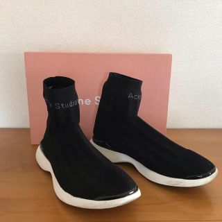 アクネ(ACNE)のAcne Studios Tristan As(スニーカー)