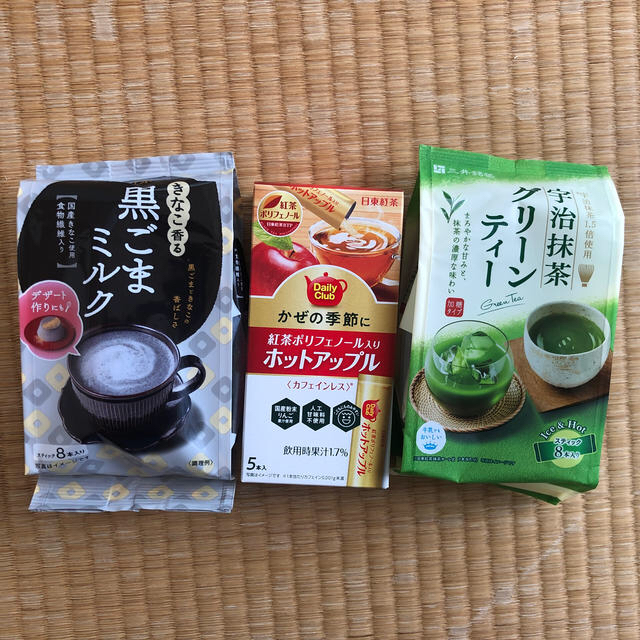 黒ごまミルク、ホットアップル、宇治抹茶グリーンティー 食品/飲料/酒の飲料(茶)の商品写真