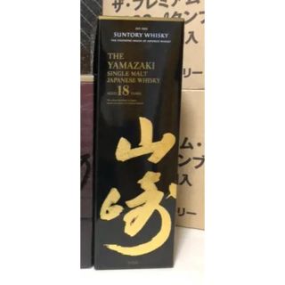 サントリー(サントリー)の サントリー 山崎18年(その他)