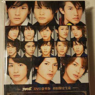 ジャニーズ(Johnny's)の劇場版「私立バカレア高校」豪華版 DVD　SixTONES　SnowMan　(アイドルグッズ)