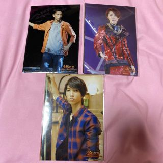 ジャニーズ(Johnny's)の田中樹 フォトセット(アイドルグッズ)