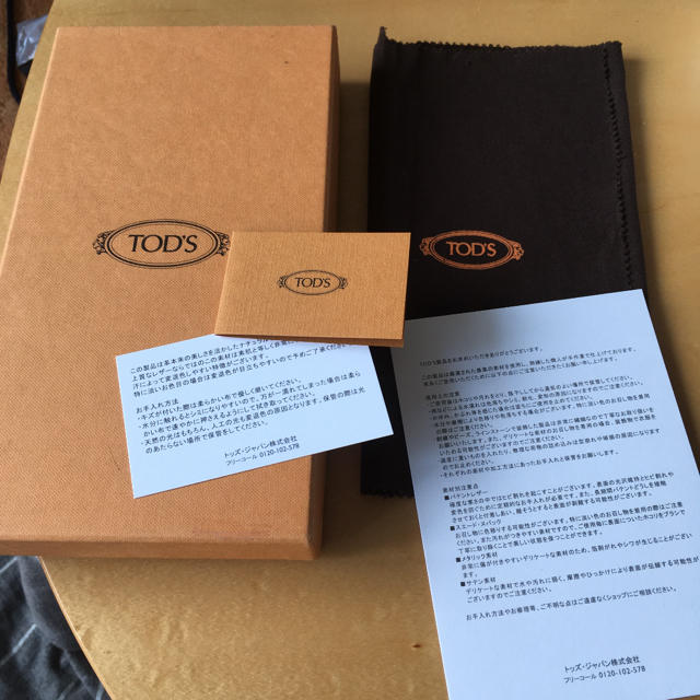 TOD'S(トッズ)のトッズ　長財布 レディースのファッション小物(財布)の商品写真