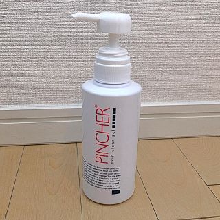 エスケーツー(SK-II)のPINCHER スキンクリアージェル(その他)