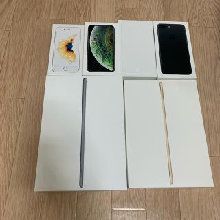 ⭐️iPhone.iPad 空箱　中身なし　7箱(iPhoneケース)