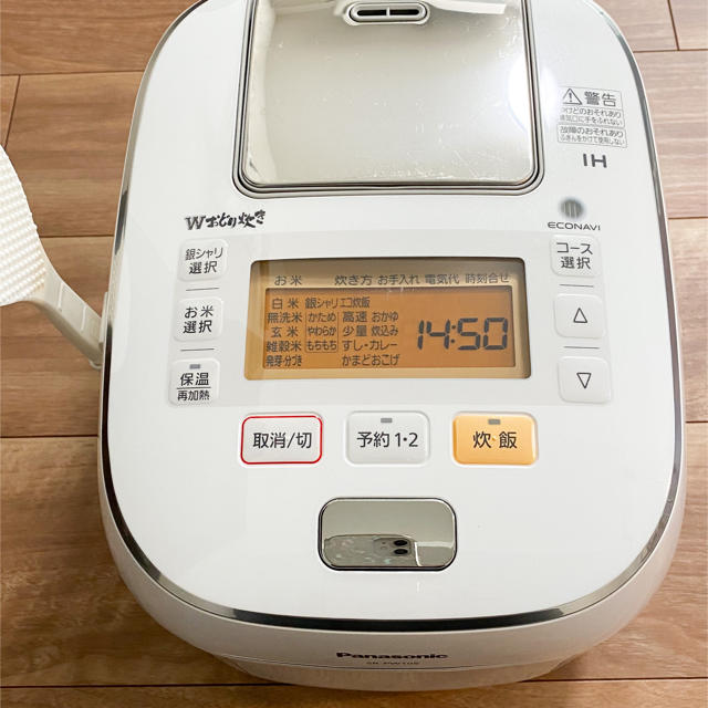 Panasonic - Panasonic5.5合炊飯器Wおどり炊きホワイトSR-PW105の通販 by あとむ's shop｜パナソニックならラクマ