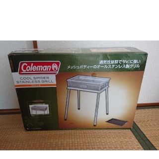 コールマン(Coleman)のバーベキューコンロ(調理器具)