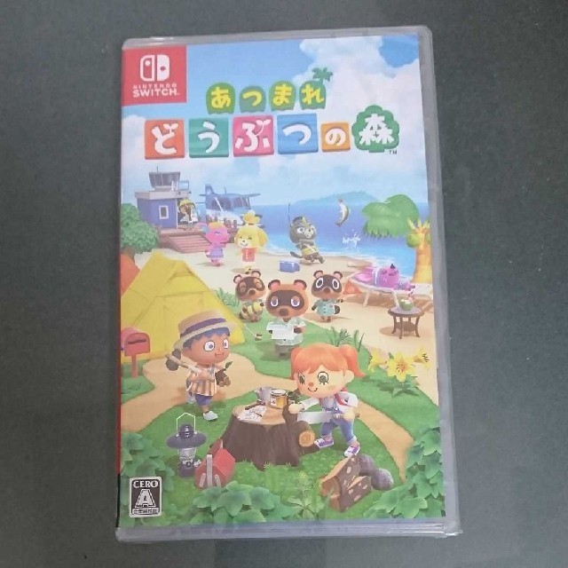 あつまれどうぶつの森 Switch ソフト