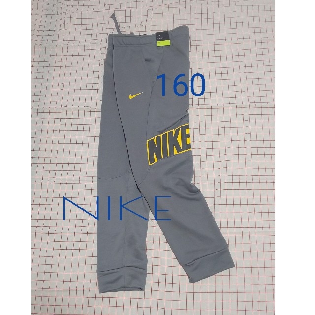 NIKE(ナイキ)のタグ付き  NIKE パンツ 160 キッズ/ベビー/マタニティのキッズ服男の子用(90cm~)(パンツ/スパッツ)の商品写真