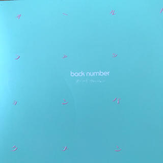 バックナンバー(BACK NUMBER)のback number オールドファッションDVD付き(ポップス/ロック(邦楽))