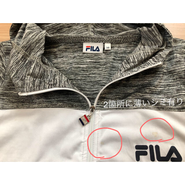 FILA(フィラ)のFILA セットアップ+スパッツ　140センチ スポーツ/アウトドアのサッカー/フットサル(ウェア)の商品写真