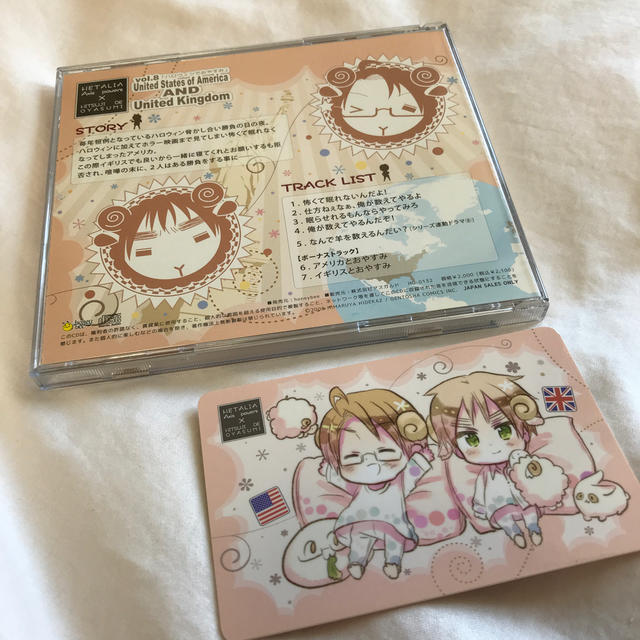 初回特典トレカ付き】APヘタリア×羊でおやすみシリーズの通販 by 初回特典トレカ付き】APヘタリア×羊でおやすみシリーズの通販 by