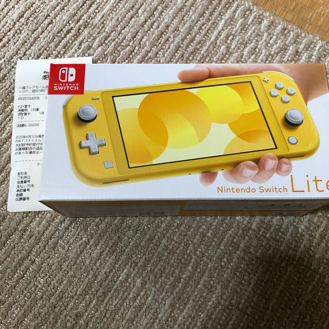 任天堂スイッチ ライト  イエロー 新品未使用