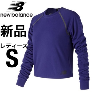 ニューバランス(New Balance)のnewbalance トップス 長袖Tシャツ プラクティス ジャージ ウェア(ウェア)
