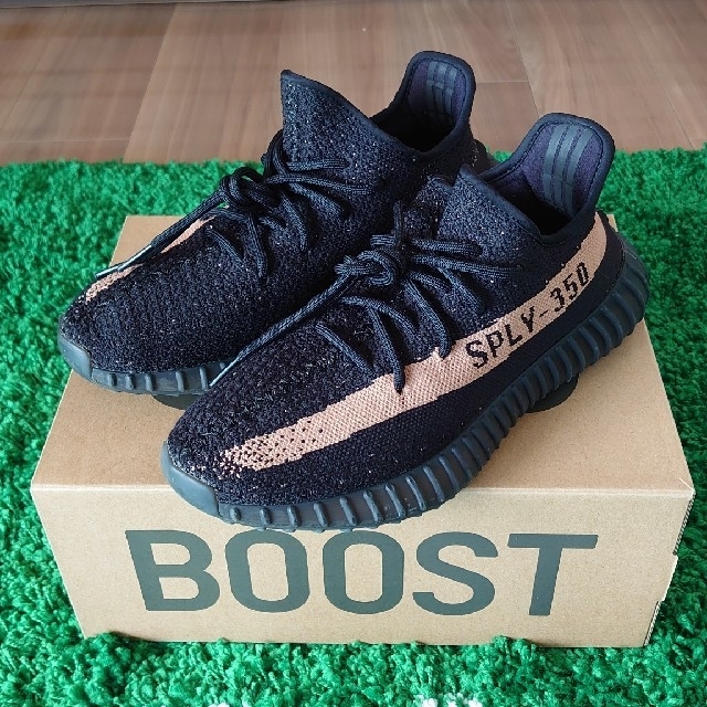 adidas(アディダス)のadidas YEEZY BOOST 350 V2 COPPER BY1605 メンズの靴/シューズ(スニーカー)の商品写真