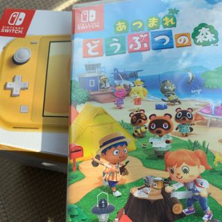 ニンテンドースイッチ(Nintendo Switch)のSwitch liteイエロー　どうぶつの森カセットセット(携帯用ゲーム機本体)