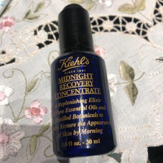 キールズ(Kiehl's)のキールズ☆美容液(美容液)