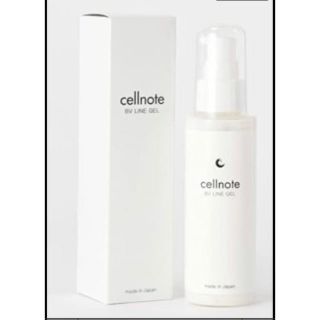 cellnote ビーブイラインジェル 100ml バストアップ(ボディクリーム)