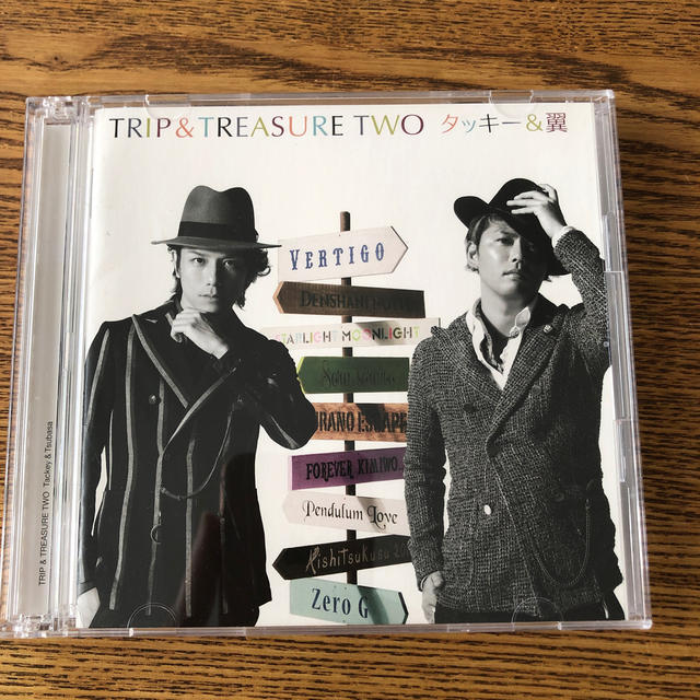 TRIP&TREASURE TWO タッキー&翼 CD DVD広島編