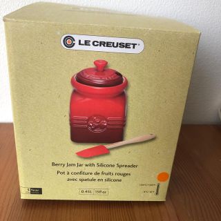 ルクルーゼ(LE CREUSET)のル・クルーゼ　ジャムジャー(収納/キッチン雑貨)