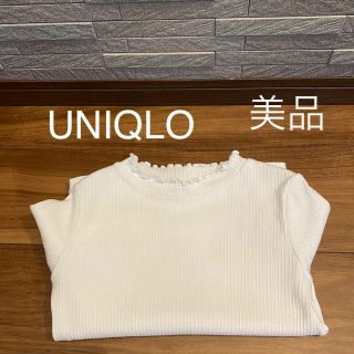 ユニクロ(UNIQLO)の【美品】ユニクロ　Tシャツ　120㎝(Tシャツ/カットソー)