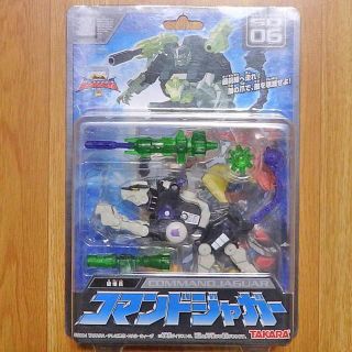タカラトミー(Takara Tomy)のコマンドジャガー（トランスフォーマースーパーリンク）(キャラクターグッズ)