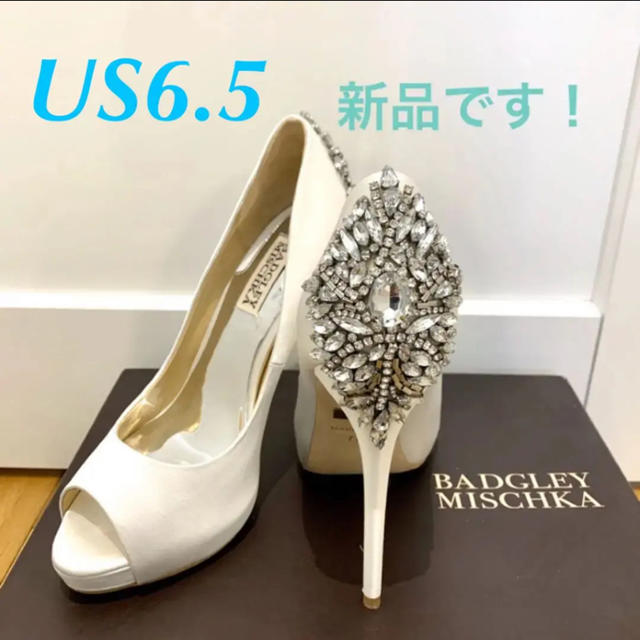 新品！バッジェリーミシュカ kiara アイボリー US6.5