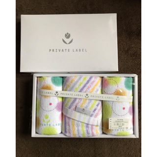 プライベートレーベル(PRIVATE LABEL)のPRIVATE LABELのタオルセット(タオル/バス用品)