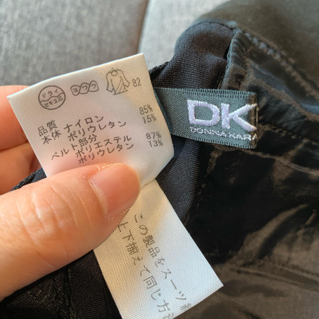 DKNY(ダナキャランニューヨーク)の［まい様専用］DKNY ストレッチパンツ レディースのパンツ(その他)の商品写真