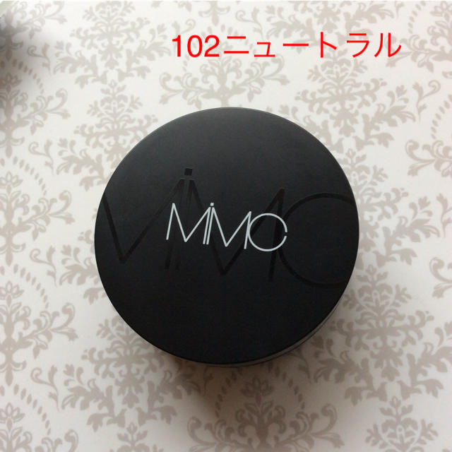 MiMC(エムアイエムシー)の週末値下げ中★MiMC ミネラルリキッドリーファンデーション 102  コスメ/美容のベースメイク/化粧品(ファンデーション)の商品写真