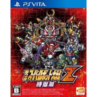 バンダイ(BANDAI)の第3次スーパーロボット大戦Z 時獄篇 Vita(携帯用ゲームソフト)