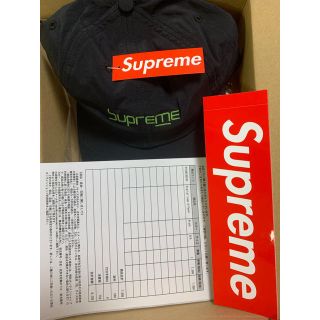 シュプリーム(Supreme)のSupreme Digital Logo 6-Panel(キャップ)