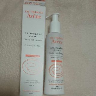 アベンヌ(Avene)のAvene アベンヌ 
ジェントルクレンジングミルク
敏感肌用 メイク落とし(クレンジング/メイク落とし)