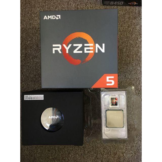 CPU AMD Ryzen 5 2600 BOX