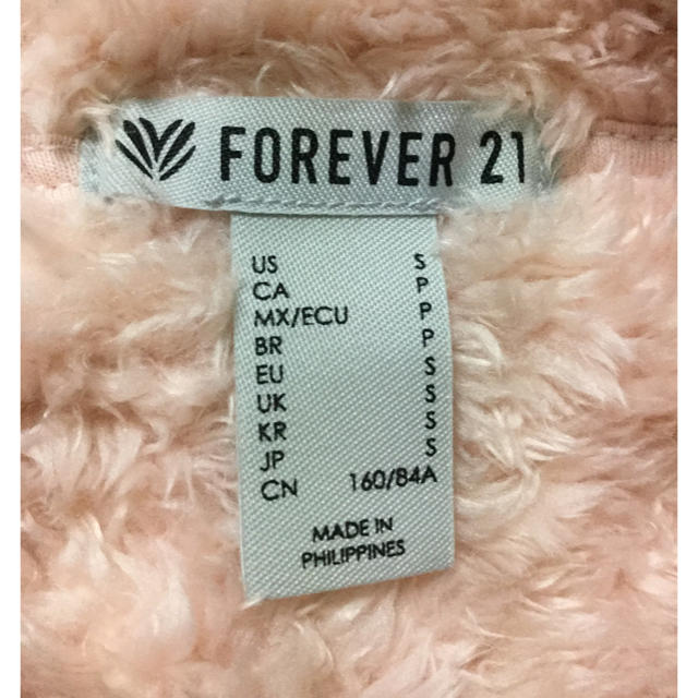 FOREVER 21(フォーエバートゥエンティーワン)のFOREVER 21 ボアパーカー ピンク 新品未使用タグ付き レディースのトップス(パーカー)の商品写真