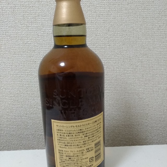 サントリー(サントリー)のjim様専用　サントリー山崎12年700ml1本 食品/飲料/酒の酒(ウイスキー)の商品写真