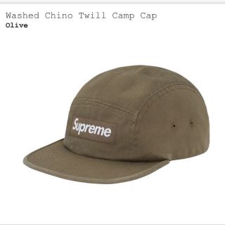 シュプリーム(Supreme)のSupreme washed chino twill camp cap(キャップ)