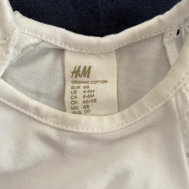 H&M(エイチアンドエム)のH&M ワンピース ロンパース　68㎝ キッズ/ベビー/マタニティのベビー服(~85cm)(ワンピース)の商品写真