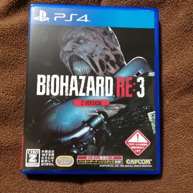 バイオハザードRE3 Z version 特典未使用 PS4