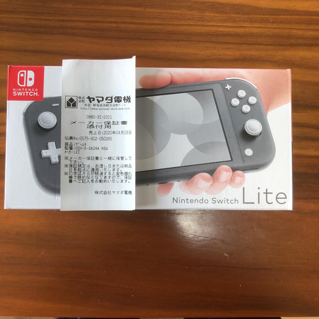 Nintendo Switch(ニンテンドースイッチ)の新品　Nintendo Switch NINTENDO SWITCH LITE  エンタメ/ホビーのゲームソフト/ゲーム機本体(家庭用ゲーム機本体)の商品写真