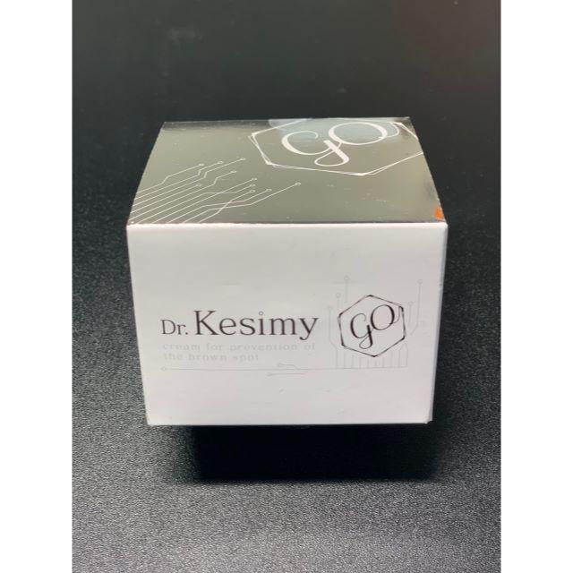 【新品未開封！】Dr.kesimy ドクターケシミー 60g